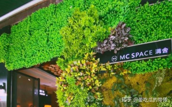 火了的mc浴室洗澡只是噱头恶心才是真实