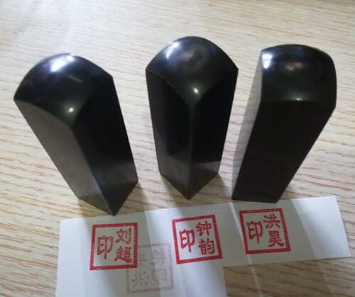 上海注册公司刻章有哪些流程?