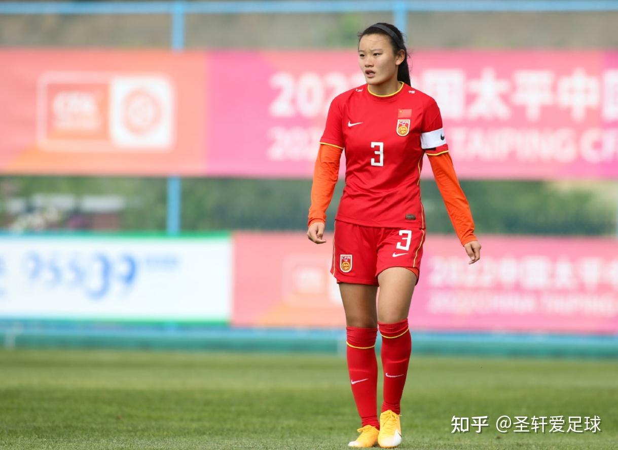 接下来出征10月份打响的印度u17女足世界杯,以中国女足u17(国少队)