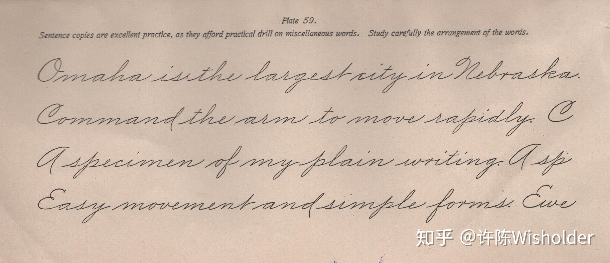 英文书法教程译注现代商务体第33期modernbusinesspenmanship