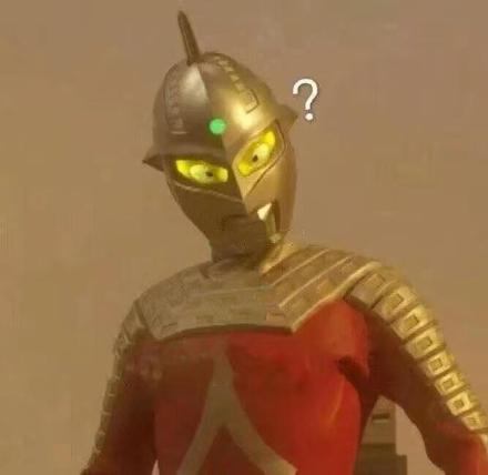 有没有奥特曼的沙雕图,现在越来越爱了? - 知乎