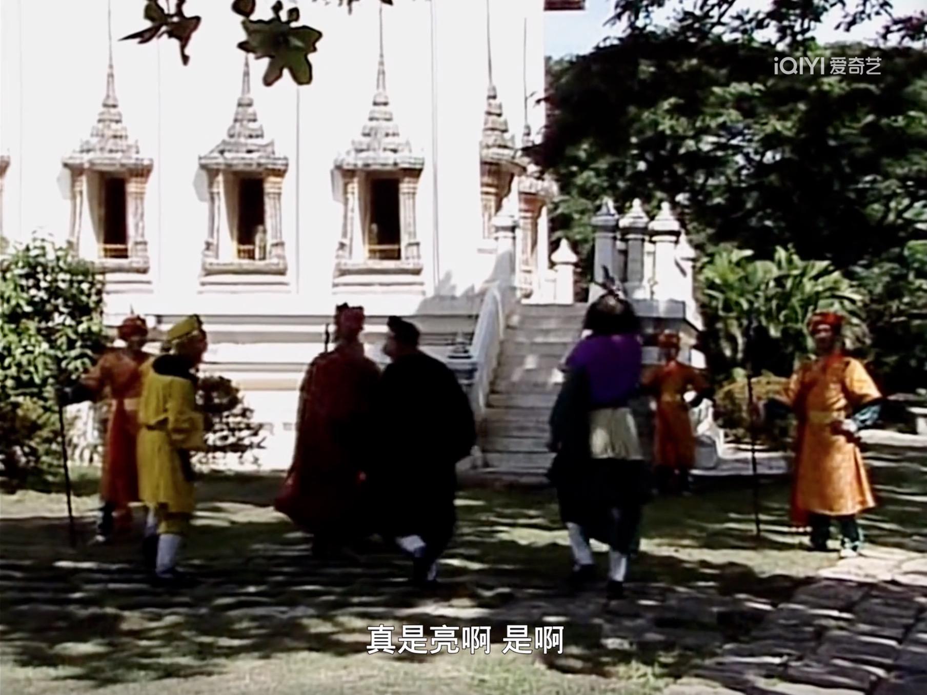 央视版《西游记》取景地:第二十四集《天竺收玉兔》 - 知乎
