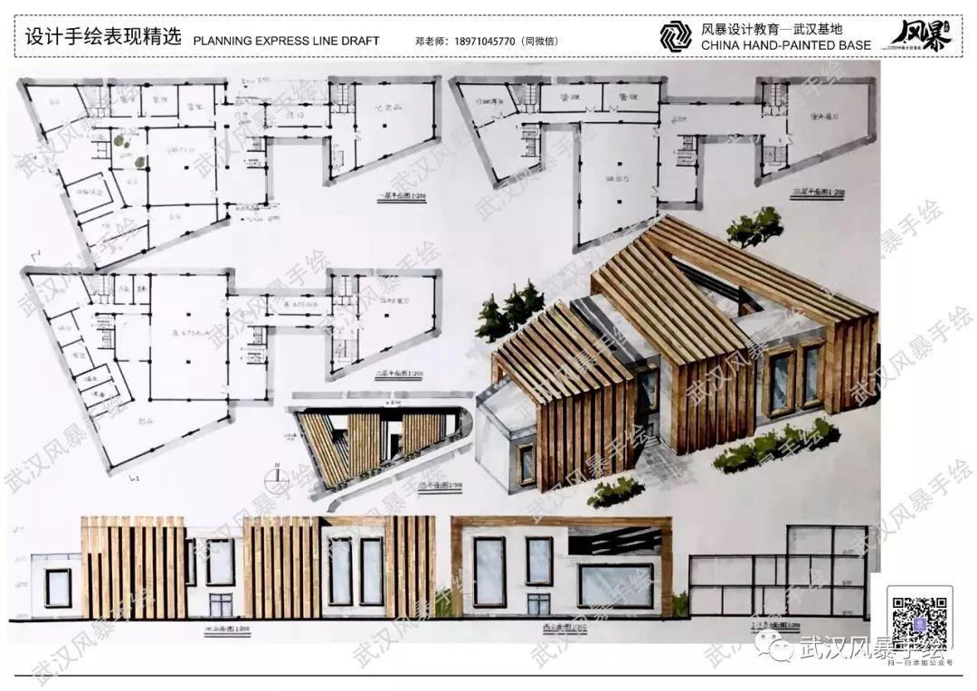 建筑快题解析快速解决建筑快题配色问题
