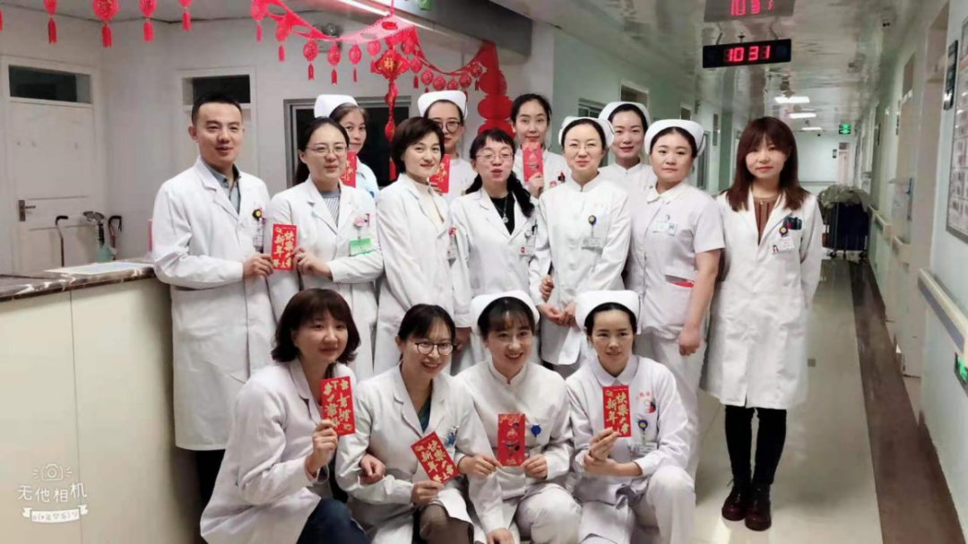 张源明 主任医师男,汉族,主任医师,二级教授,医学博士, 博士生导师.