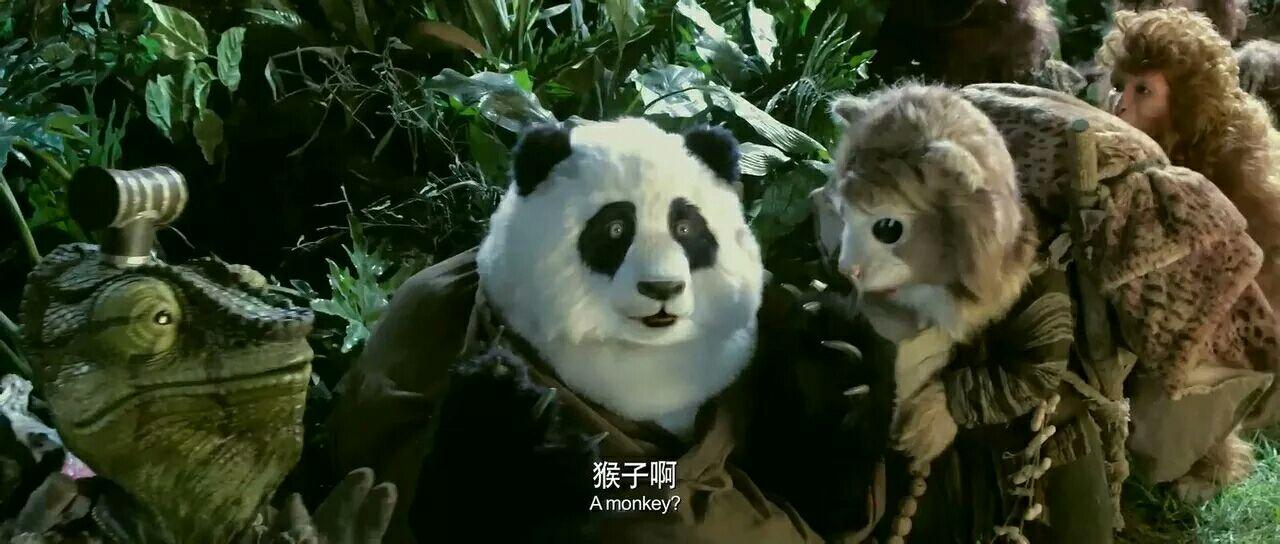 西游记中为什么没有熊猫精? - 知乎