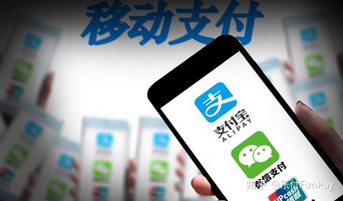 统一支付移动业务怎么取消_移动统一支付怎么开通_移动统一支付业务