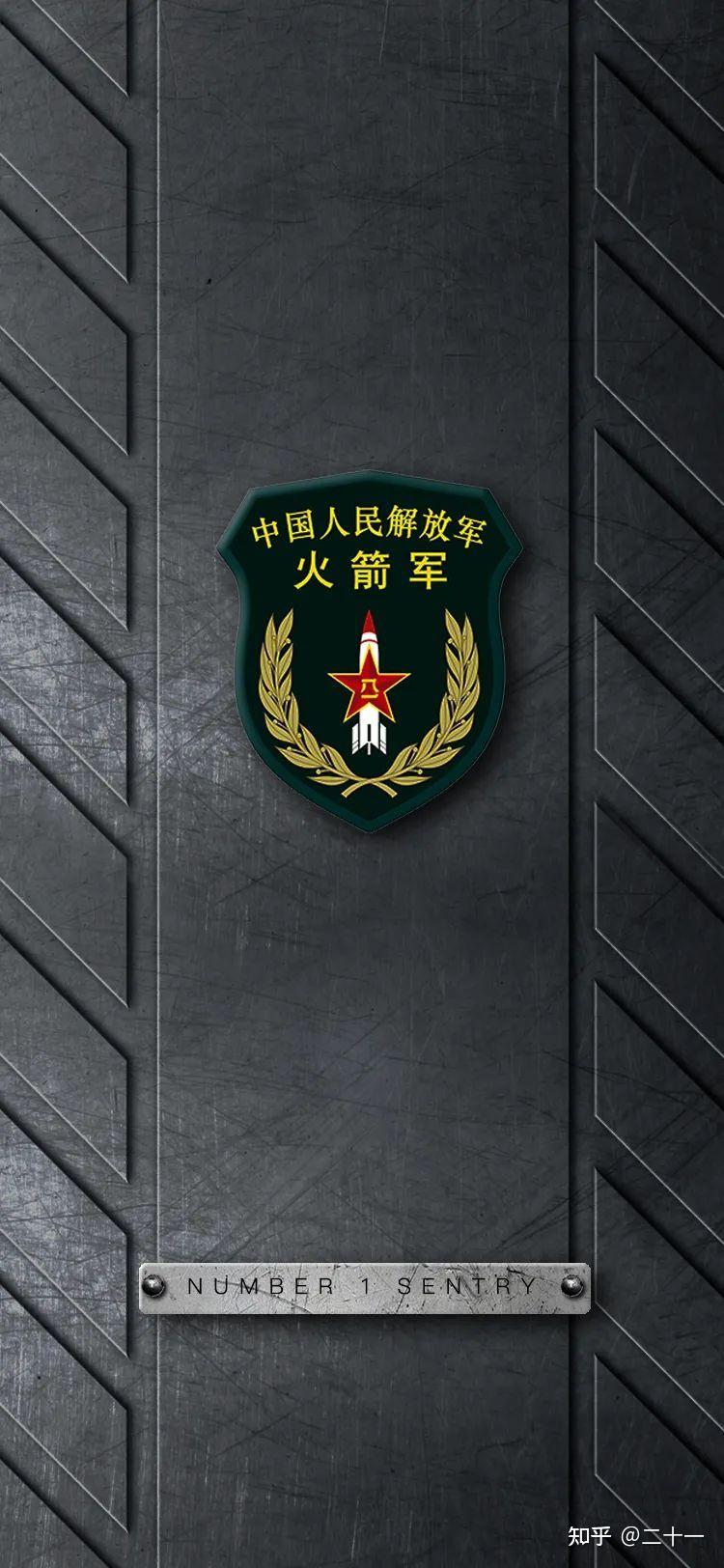 有没有高逼格的军事图片或者壁纸