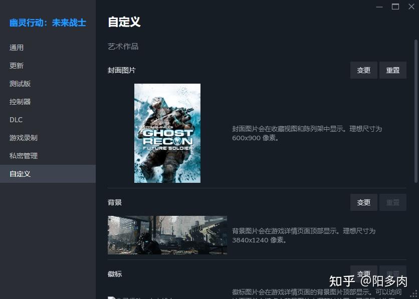 Steam Minigui 近期Steam页面设计又调整了,对玩家和开发者来说都有哪些更好的体验?你喜欢最新的这版UI调整吗? - 知乎