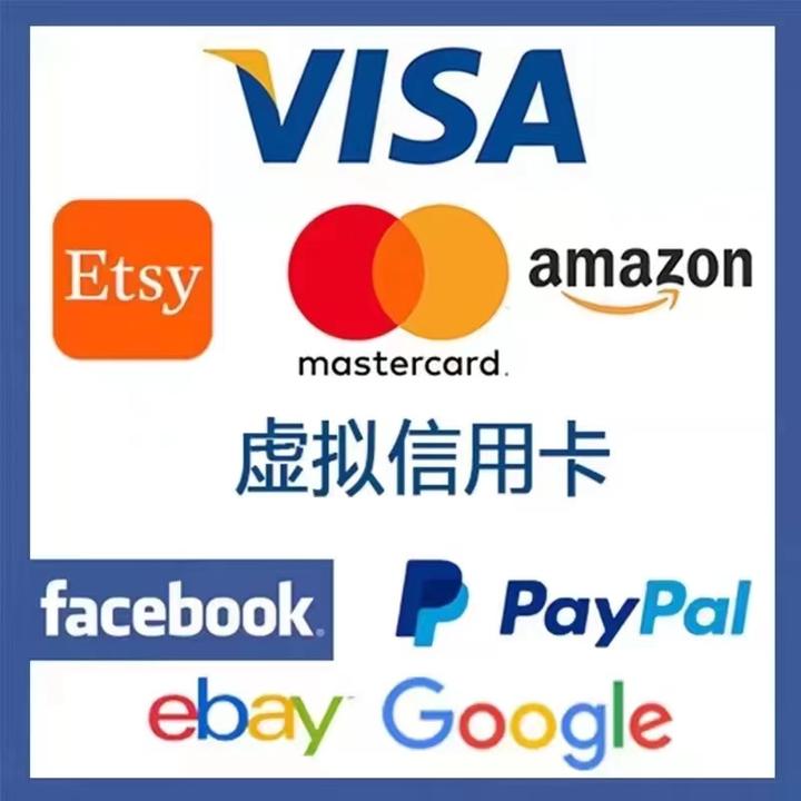四方平台虚拟卡怎么用的啊知乎推荐 四方平台虚拟卡怎么用的啊知乎推荐