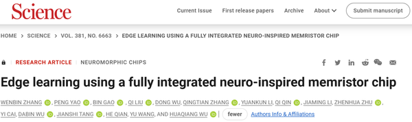 清华全球首颗片上学习忆阻器存算一体芯片，成果登上Science - 知乎