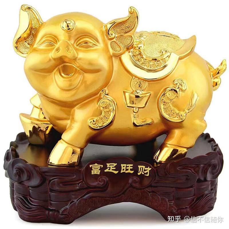 18年属猪生肖运势(属猪的2018年运势怎么样)