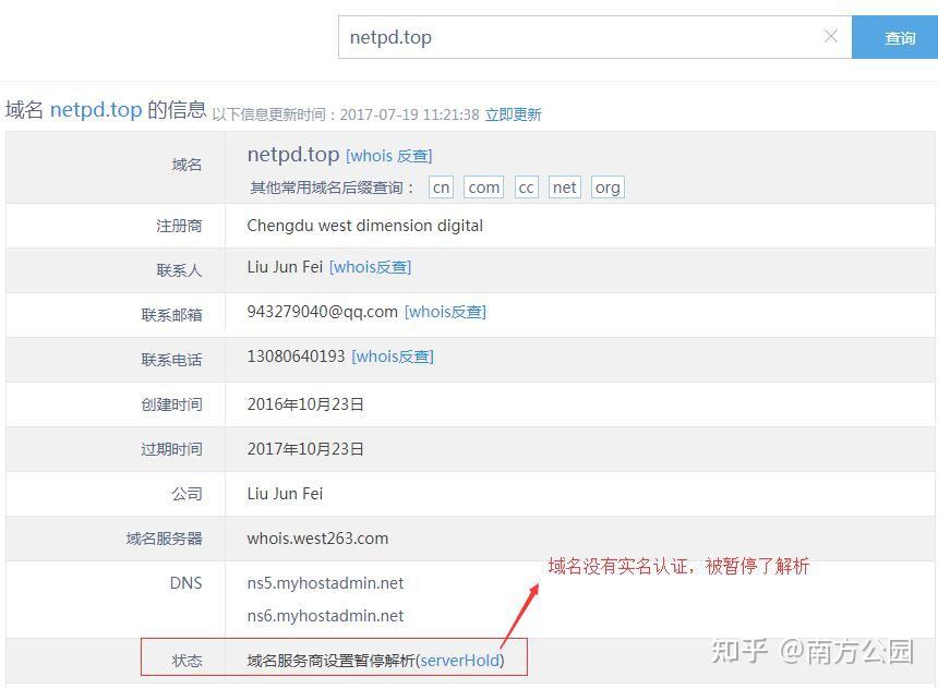 大连软件开发行业的最新动态与趋势分析