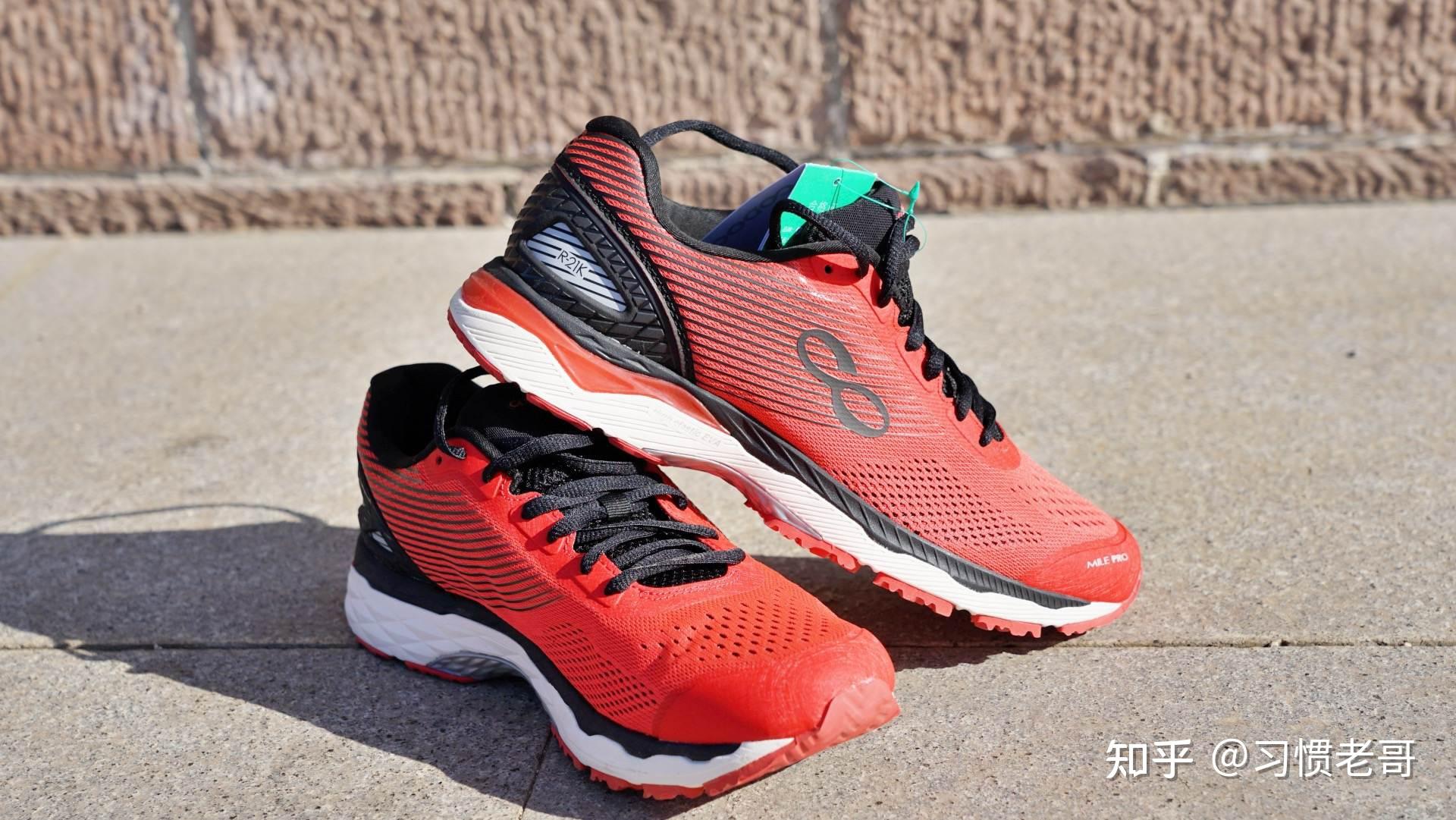 跑步鞋200左右有没有什么推荐的