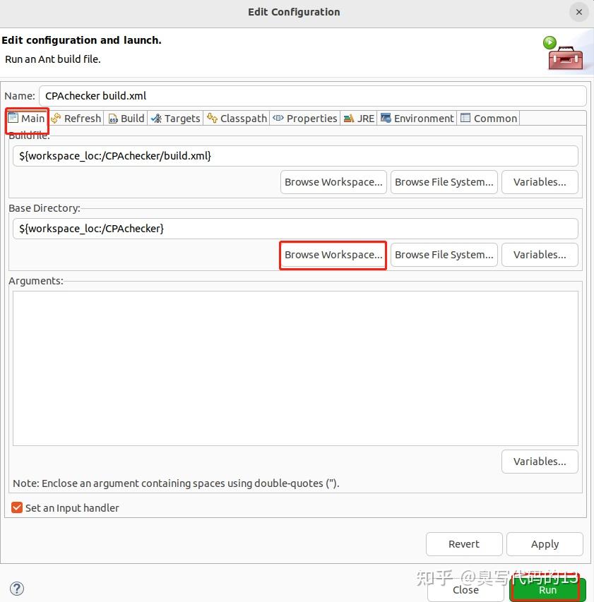  cpachecker cpachecker eclipse 