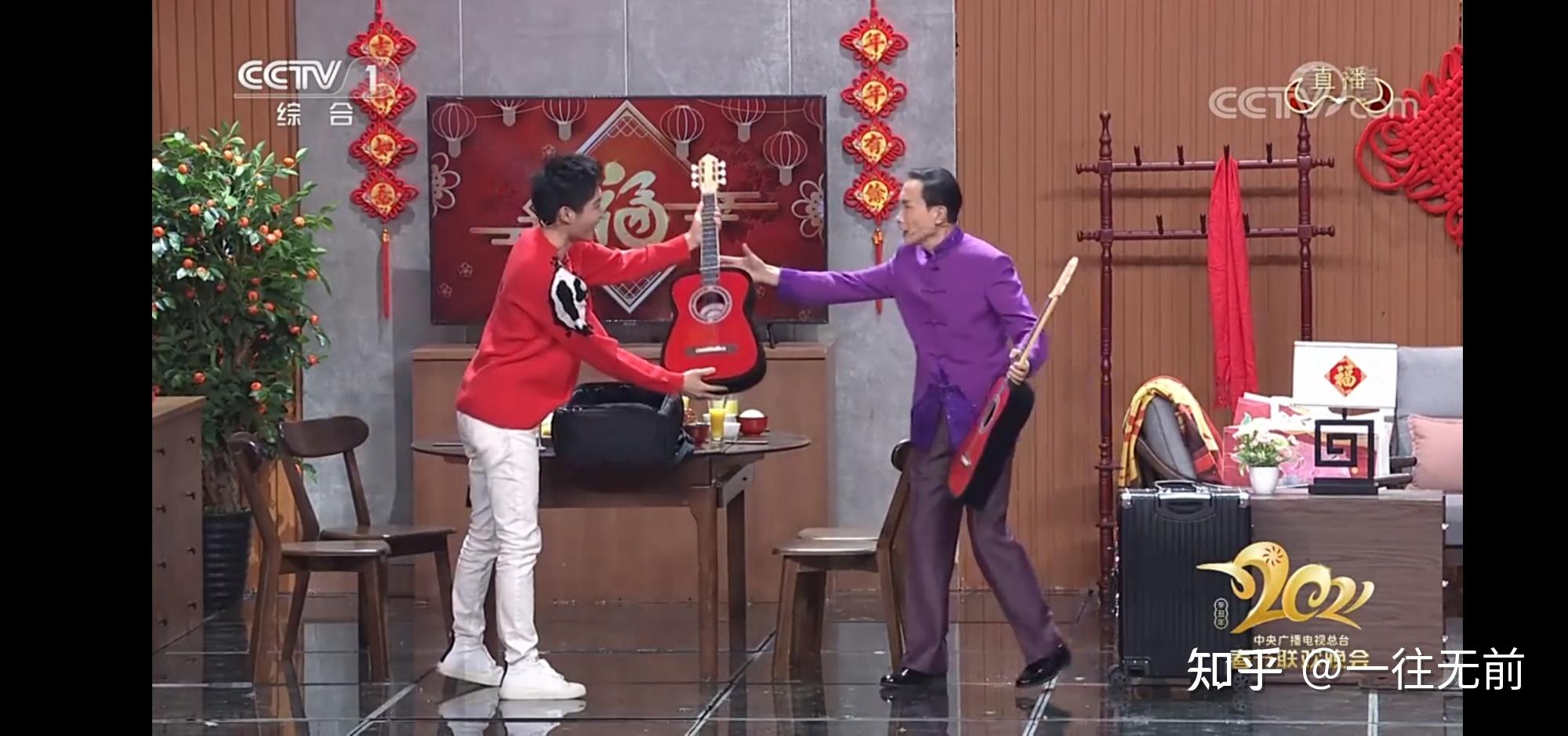 2021春晚中的魔术喜从天降你看懂了吗你觉得这个魔术表演的怎么样