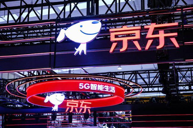 星阳热门电商尽头是实体京东自营入驻商运筹帷幄