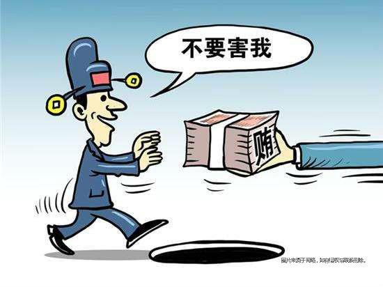 税务人员索取钱财是敲诈还是受贿