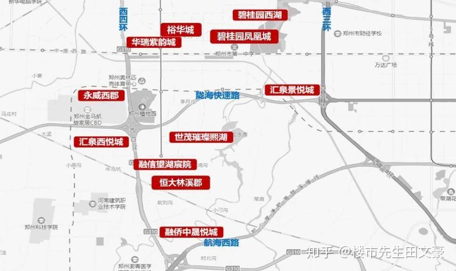 郑州裕华城怎么样刚需可以入手吗