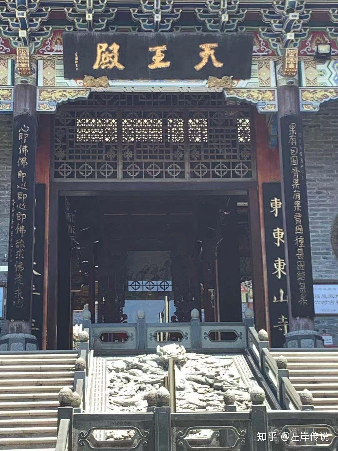 张掖东山寺路线图片