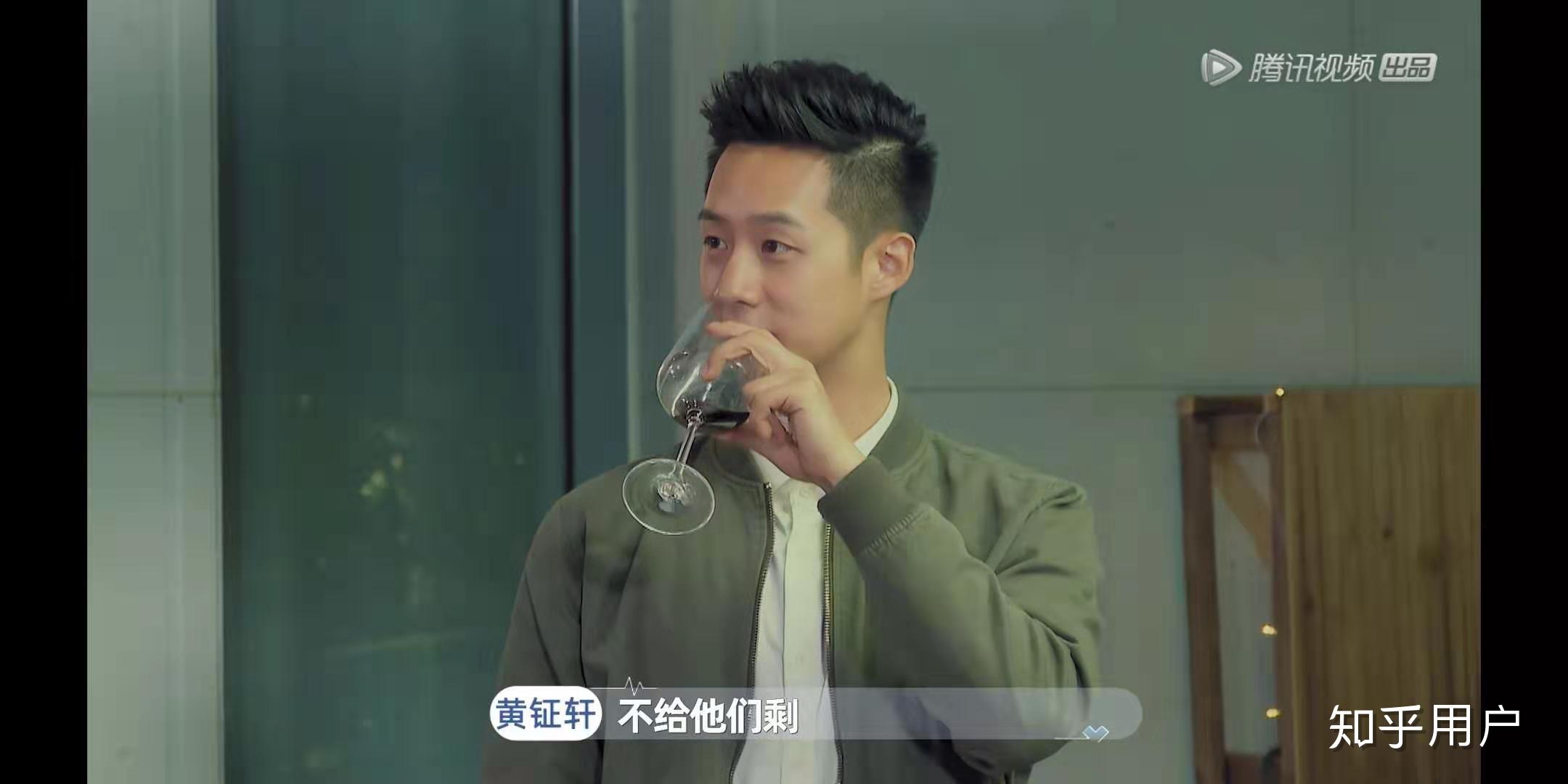 如何评价心动的信号第二季第八期中陈奕辰的中央空调行为