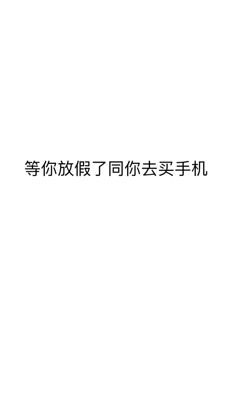 最好的总是在不经意间出现下一句 泰戈尔不要着急哪首诗