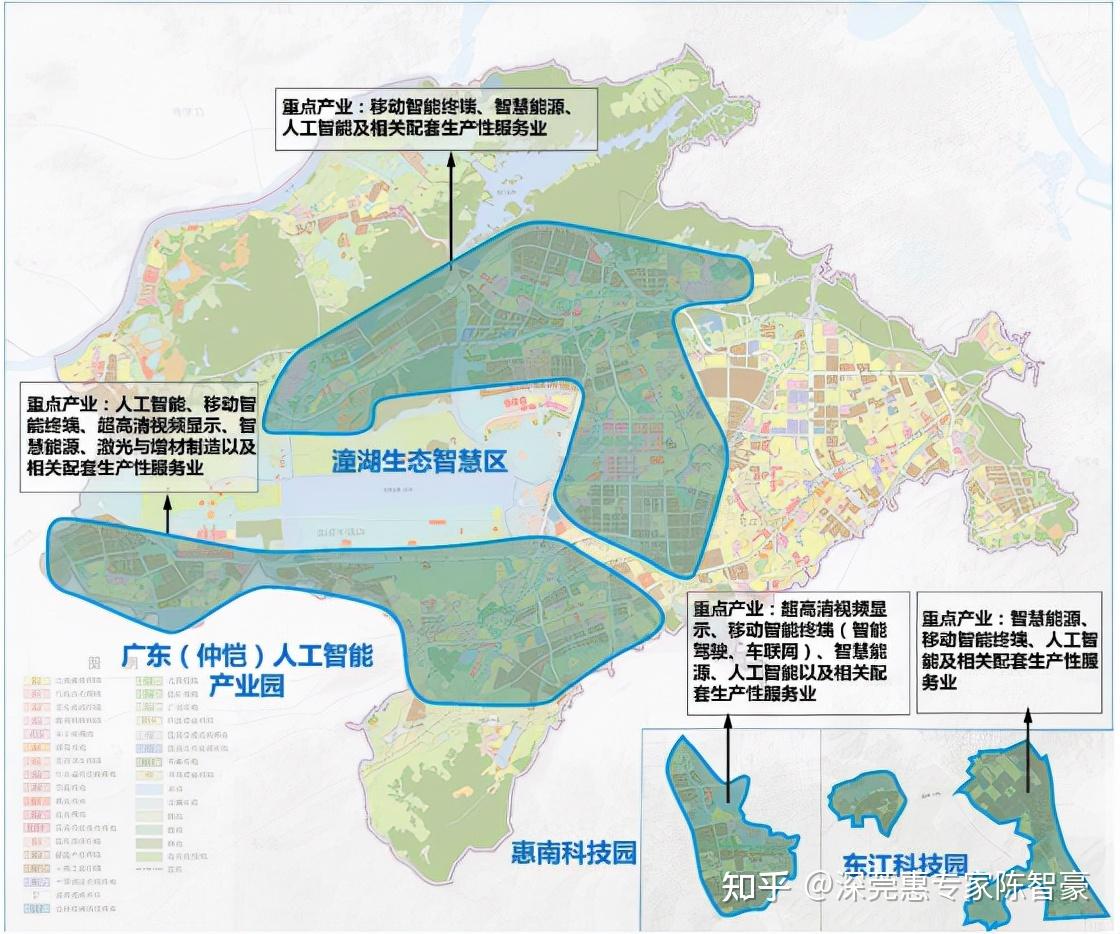 重点建设潼湖生态智慧区,广东(仲恺)人工智能产业园,加快东江科技园