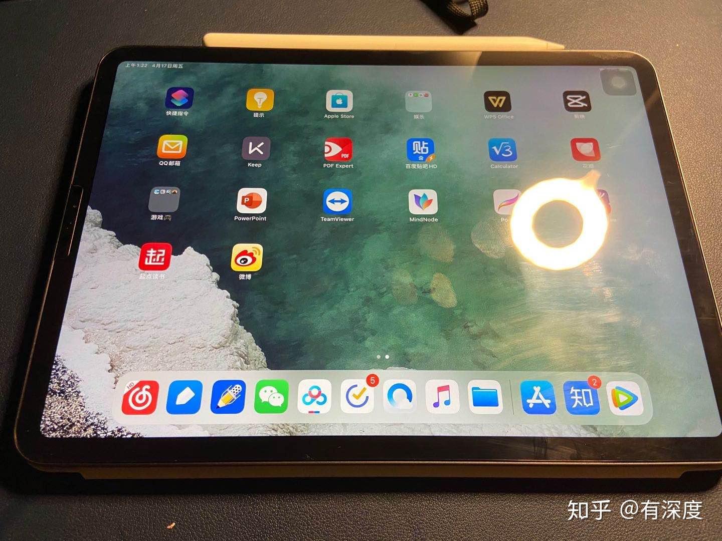 ipadpro2020值得买吗普通用户第一视角测评