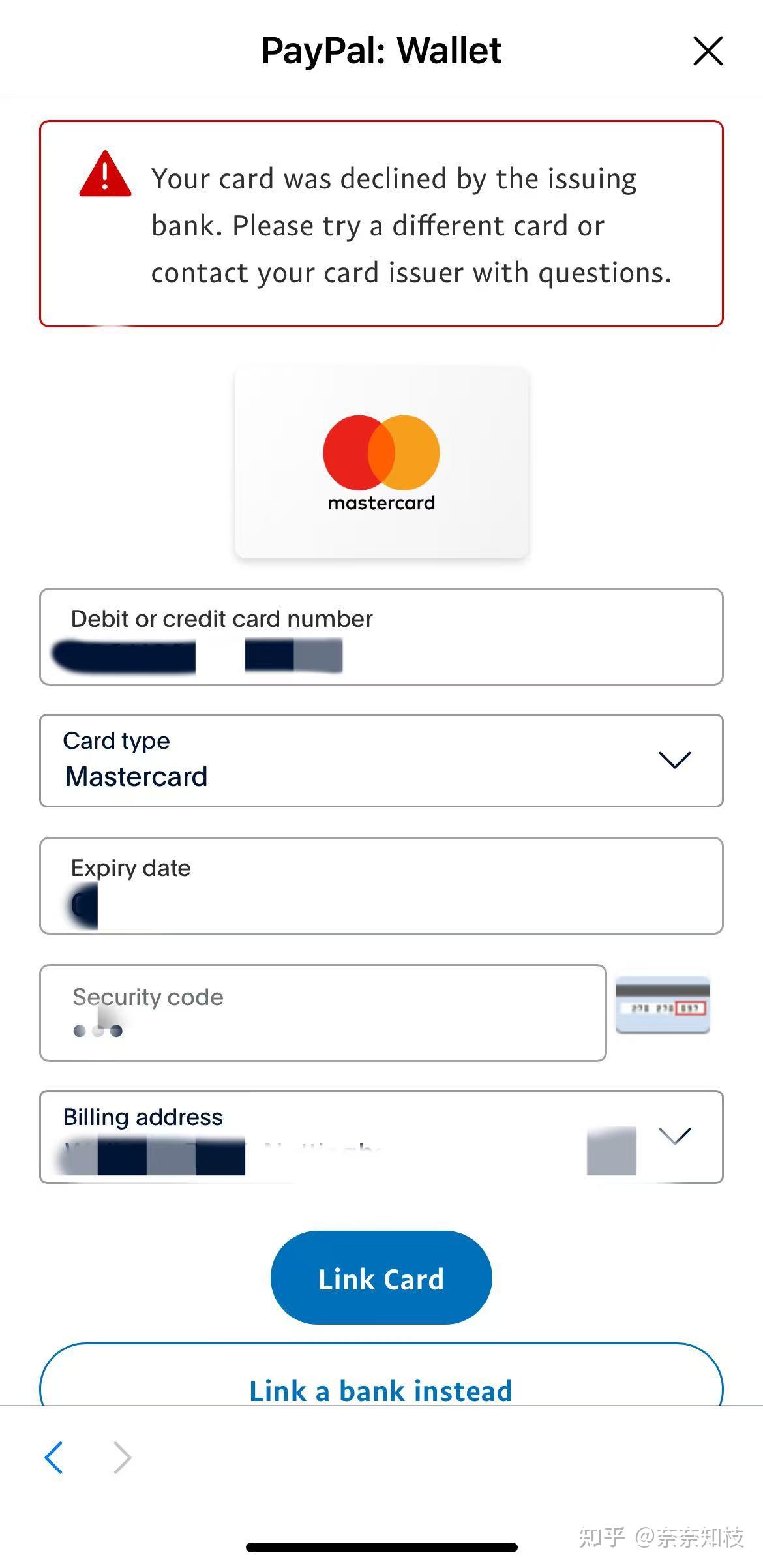 CSC中行卡绑定PayPal成功|看你卡在哪一步 - 知乎