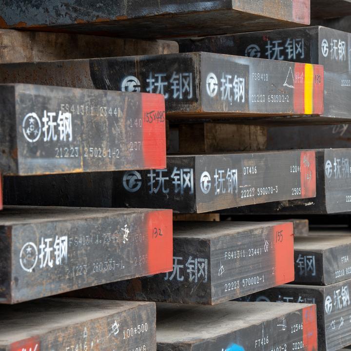 特殊钢与普通钢有什么不同? - 知乎