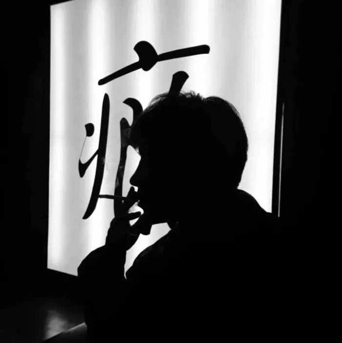 有没有什么适合男生的简约微信头像? - 知乎