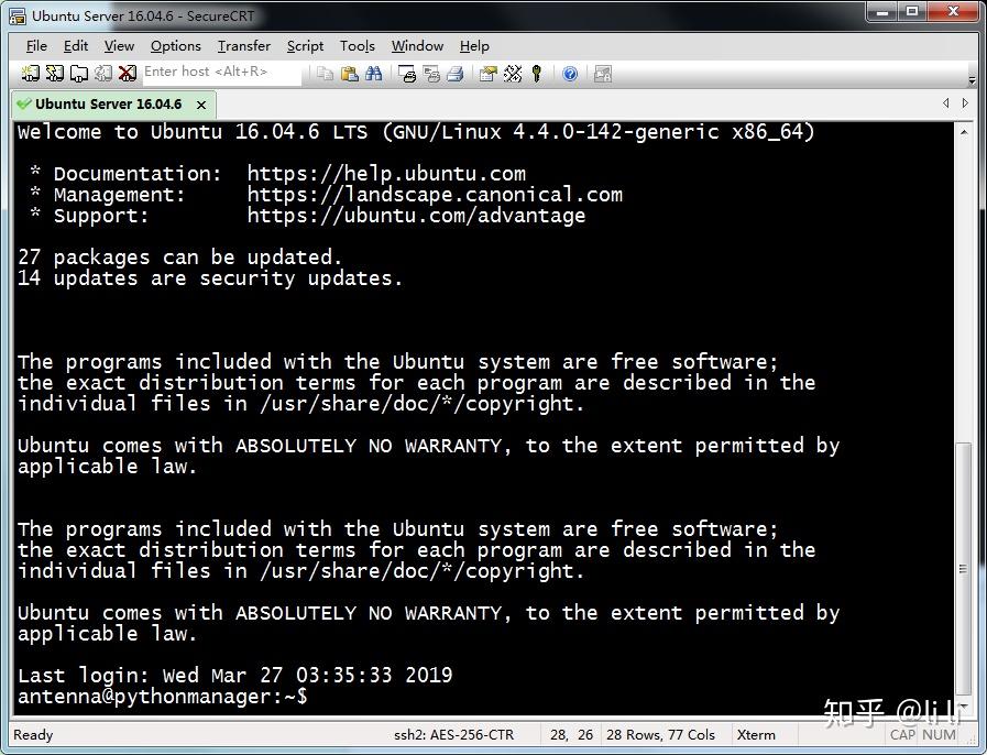  python 2 paramiko linux 