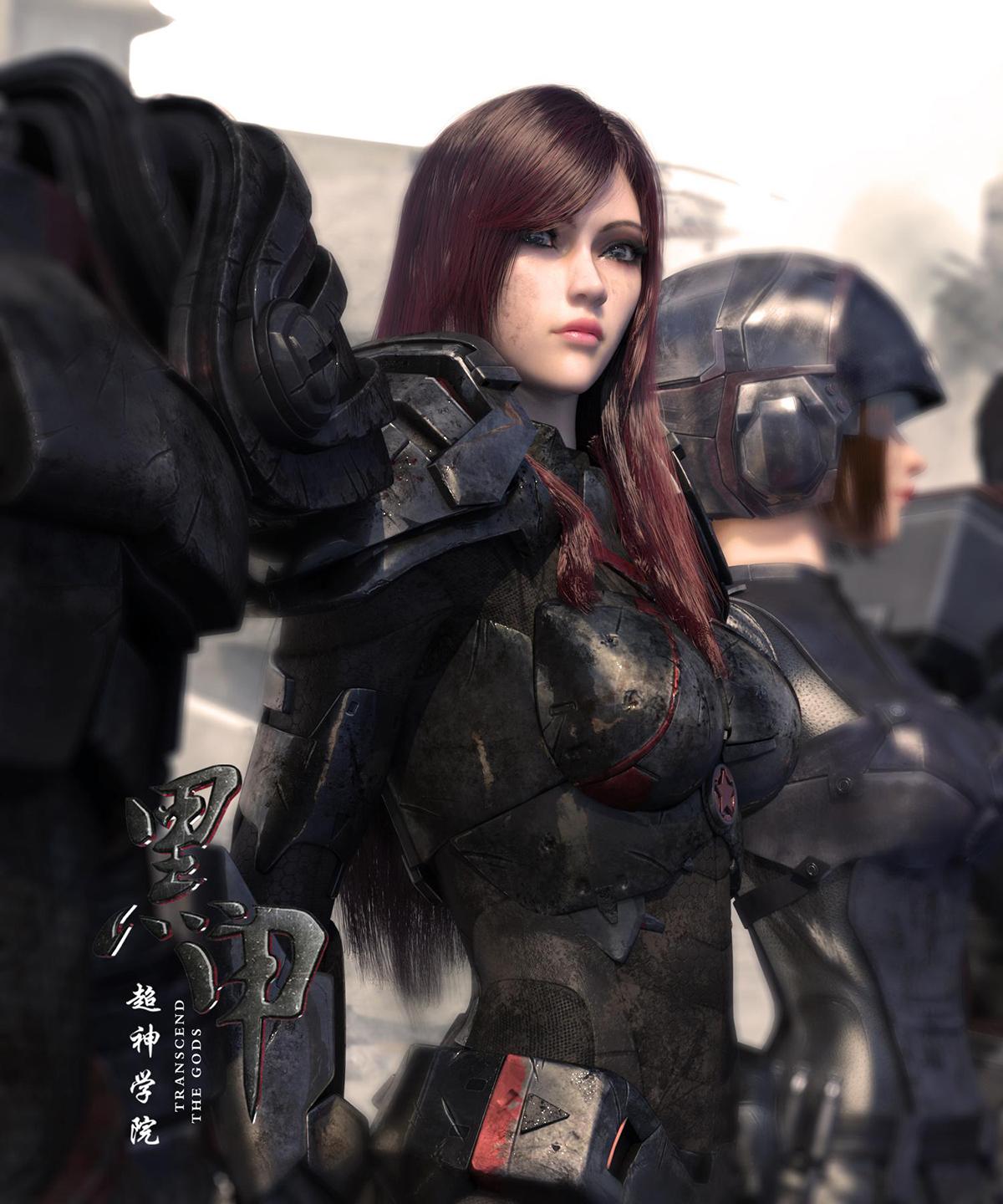 《超神学院:黑甲》2016年10月,骏豪宏风公布新闻,获得星辉互动娱乐