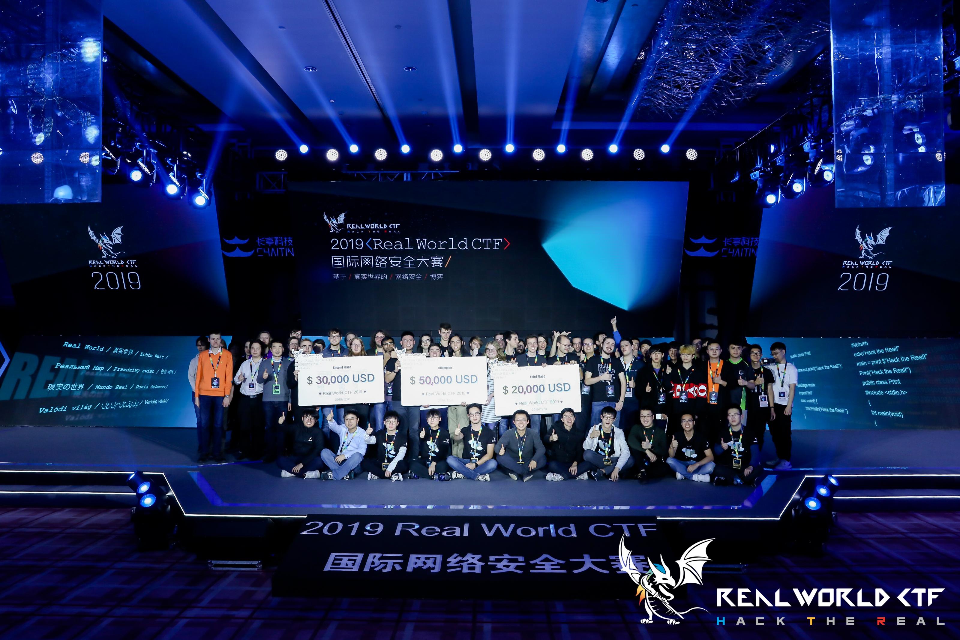 ctf 竞赛:是初心也是坚守