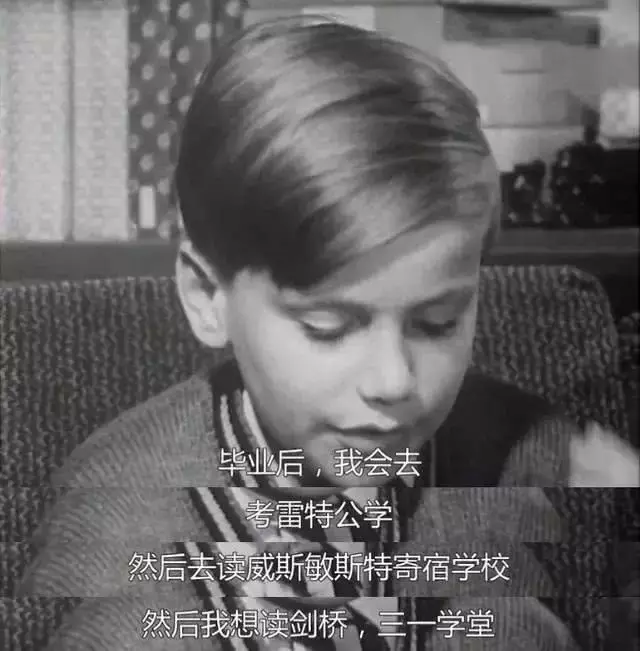 bbc纪录片人生七年原生家庭是否决定了人的一生