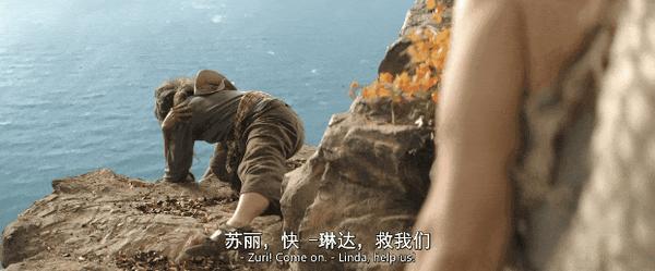 《请求救援》烂番茄93%！尺度全开，爽到发麻