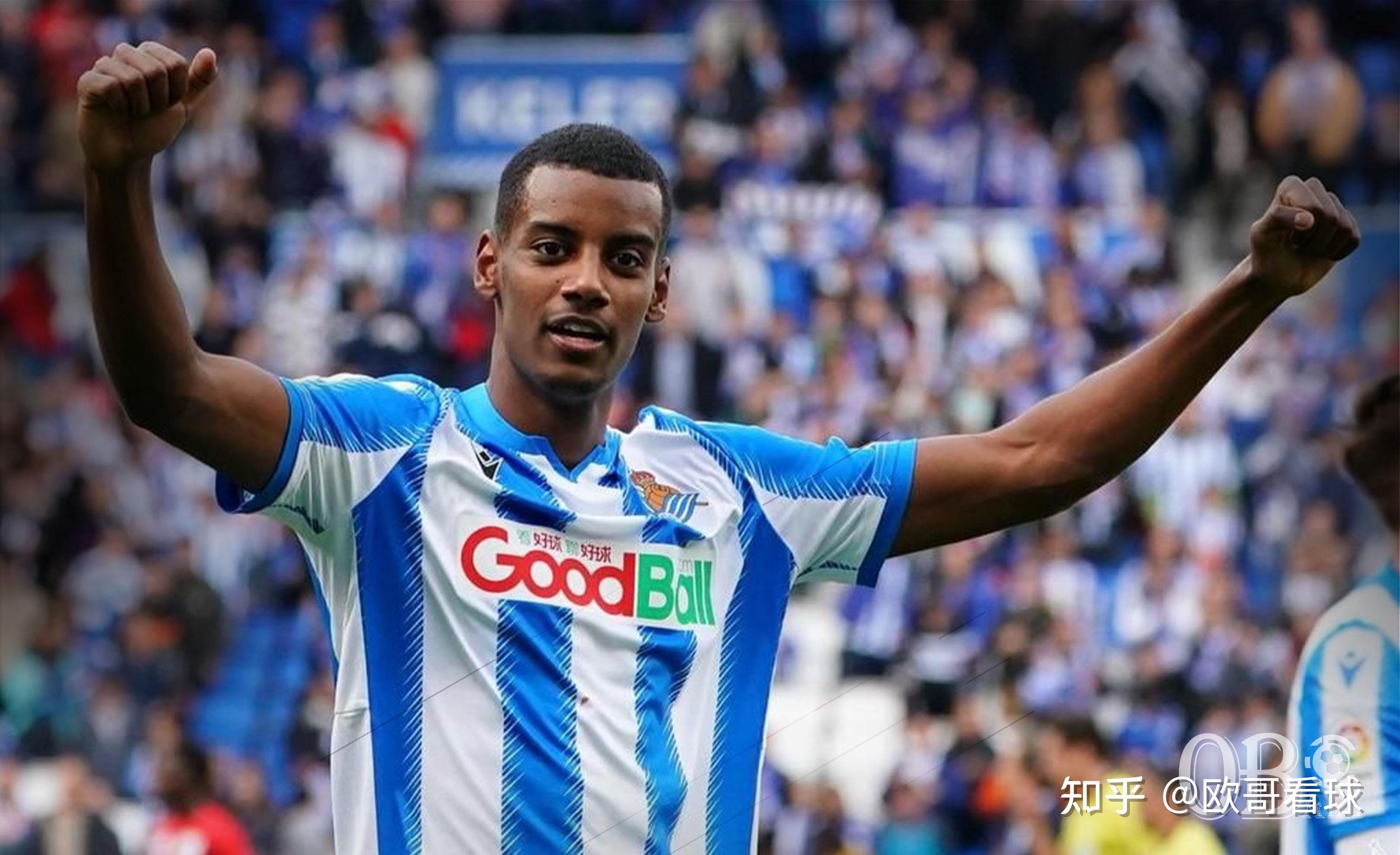 伊萨克:黑社会大腿出马,皇马巴萨也忌惮三分的超级新星(下)