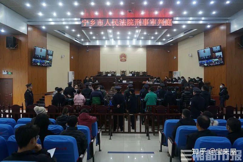 宝来客买珠宝不花钱每月还返利珠宝人小心这种传销陷阱