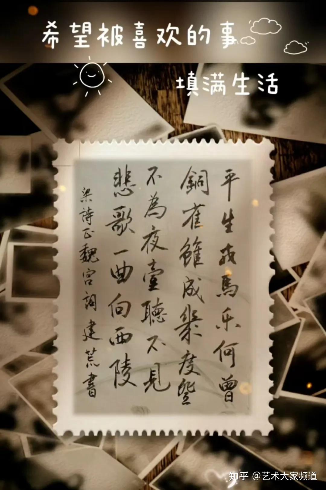 2026中国艺坛影响力榜·上榜人物 肖建荒（图14）
