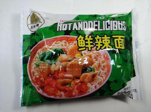 你尝过的最美味的方便面是什么?