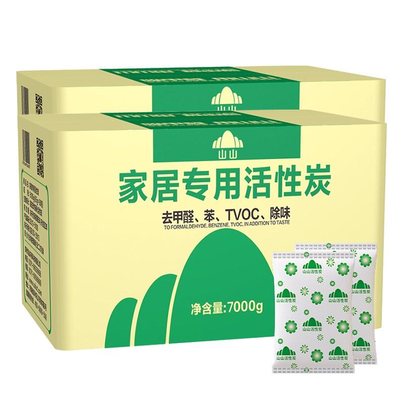 专用除竹剂 v2-723e7fb3a977950b4ae60d1d9922e6ac_1440w.jpg?source=b555e01d