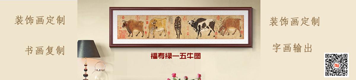 韩滉 五牛图 镇国之宝五牛图全卷高清大图赏析 十大传世名画 知乎 韩滉 五牛图 镇国之宝五牛图全卷高清大图赏析 十大传世名画 知乎