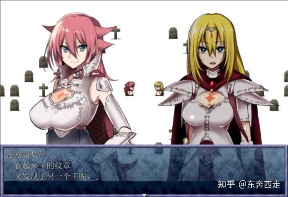 如何评价kingexit