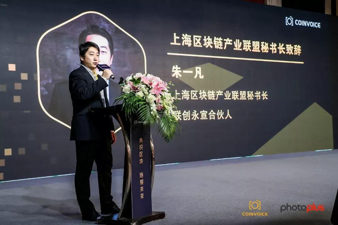 投资领域暂无信息投资案例暂无信息简介联创永宣合伙人艾迪管理合伙人