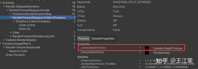 【Unity】深度图（Depth Texture）的简单介绍 - 知乎