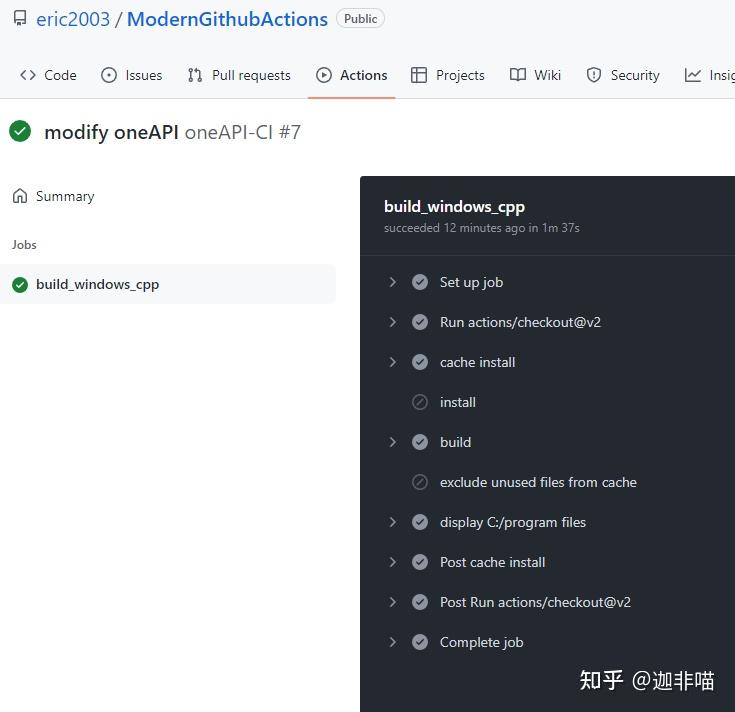 Github Actions服务器上安装oneAPI简单测试 - 知乎