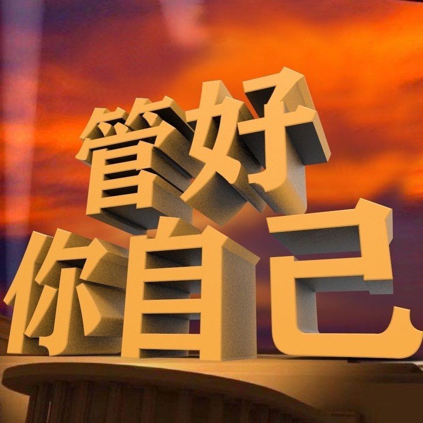v2-725283e128b6b5763363352c8937510c_r.jpg