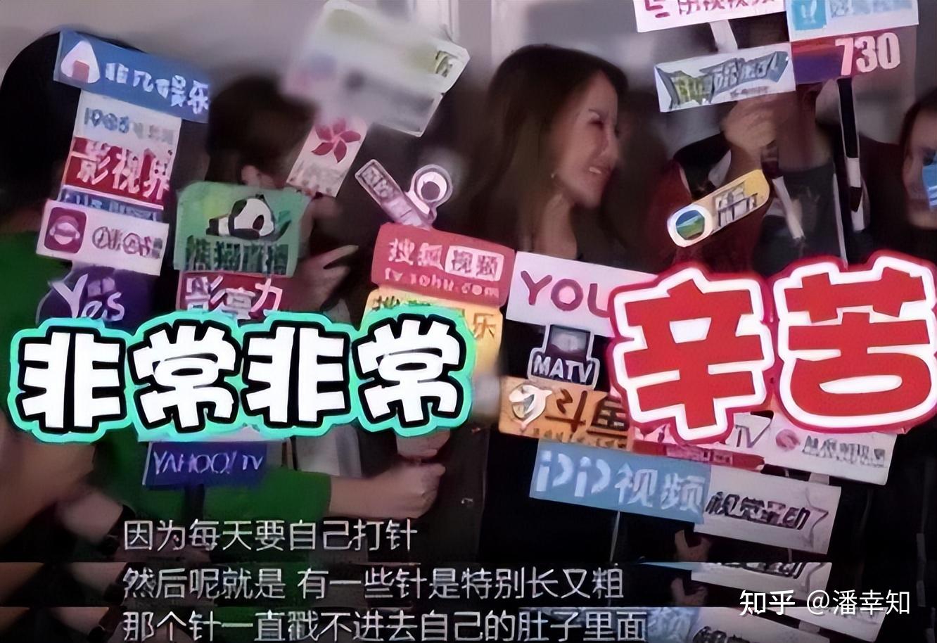 李玟疾病缠身,64岁老公多次出轨嫩模,9次人工受孕也没换来真心-李玟表演