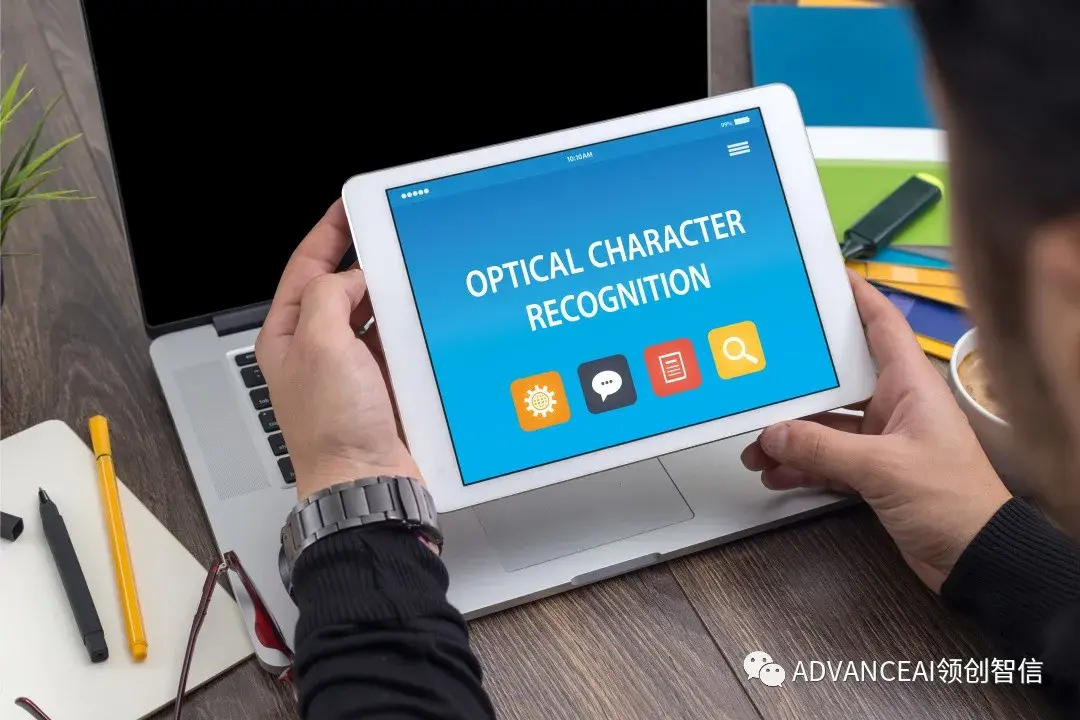 历史与未来带你了解深度学习ocr
