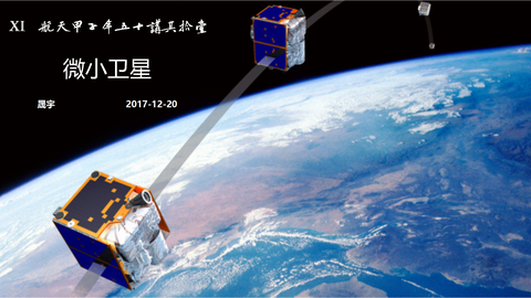 图标