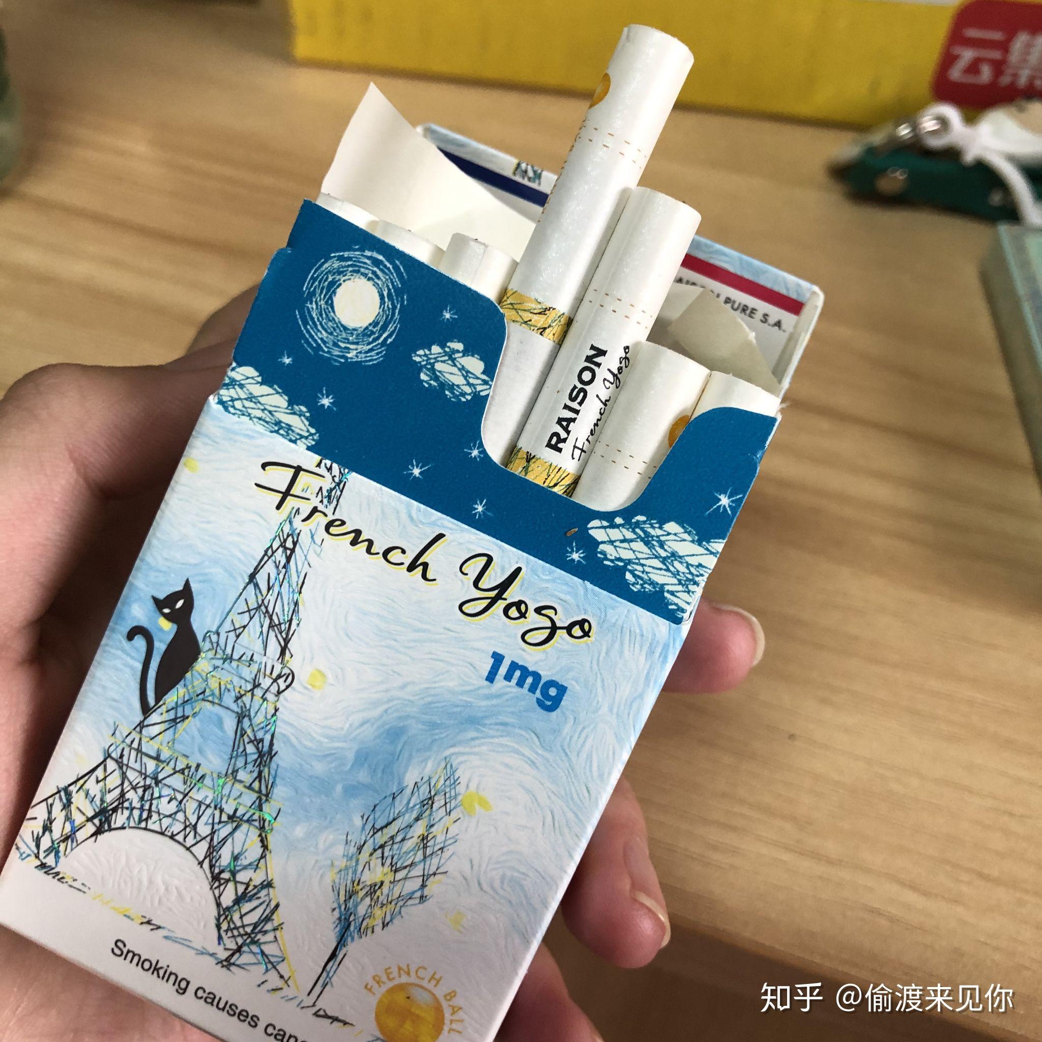 阜南哪里有卖铁塔猫爆珠?